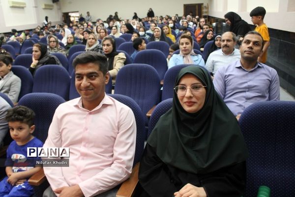 جشن الفبای مجتمع آموزشی و تربیتی پیشتازان بوشهر