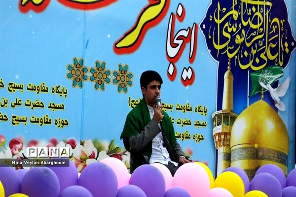 جشن روز دختر در شهرستان پیشوا