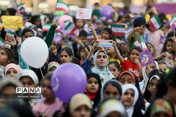 جشن بزرگ «دختر ماه »