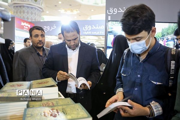 بازدید سرپرست وزارت آموزش و پرورش از نمایشگاه کتاب تهران