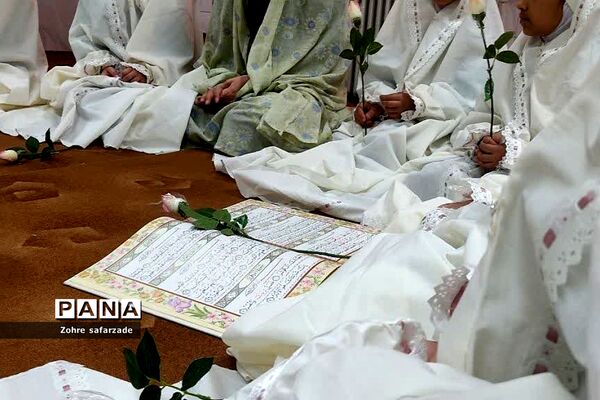 آخرین محفل انس با قرِآن در دبستان سما یک‌ و ارشاد رودهن