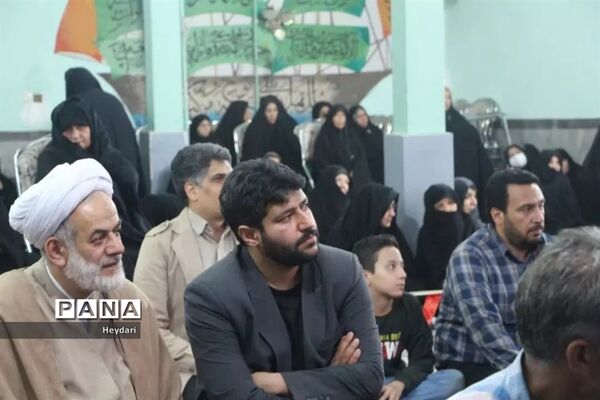 چهاردهمین یادواره شهدای لودریچه اصفهان