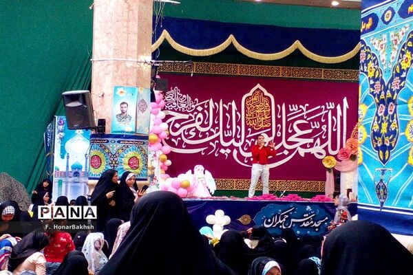 جشن بزرگ «شاخه نبات» در مسجد مقدس جمکران