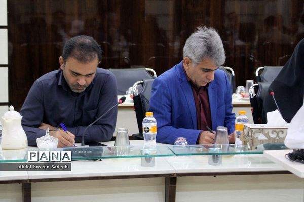 جلسه شورای معاونان آموزش و پرورش استان بوشهر