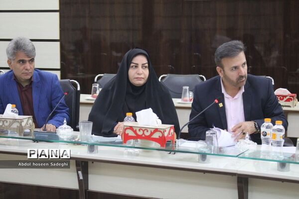 جلسه شورای معاونان آموزش و پرورش استان بوشهر