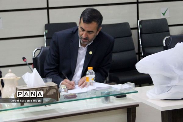 جلسه شورای معاونان آموزش و پرورش استان بوشهر