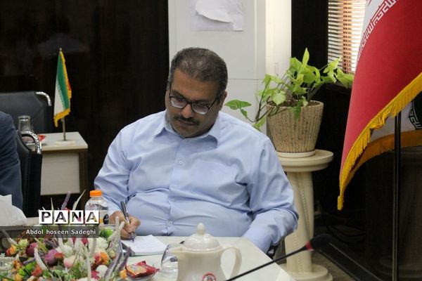 جلسه شورای معاونان آموزش و پرورش استان بوشهر