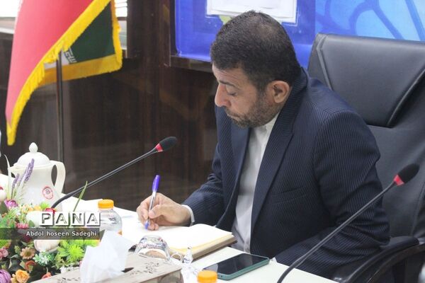 جلسه شورای معاونان آموزش و پرورش استان بوشهر