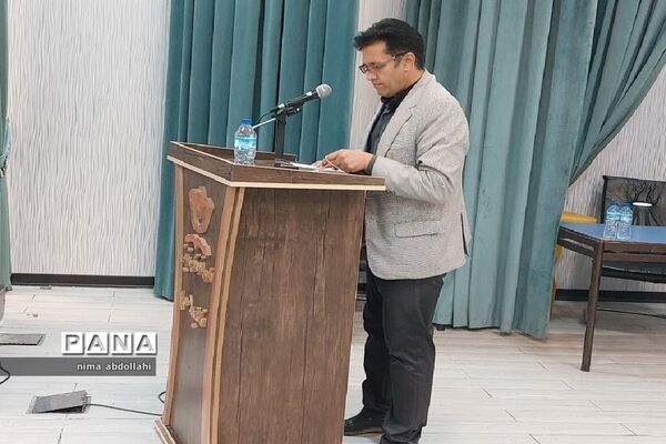 دوره توانمندسازی طرح راست‌قامتی در کهریزک