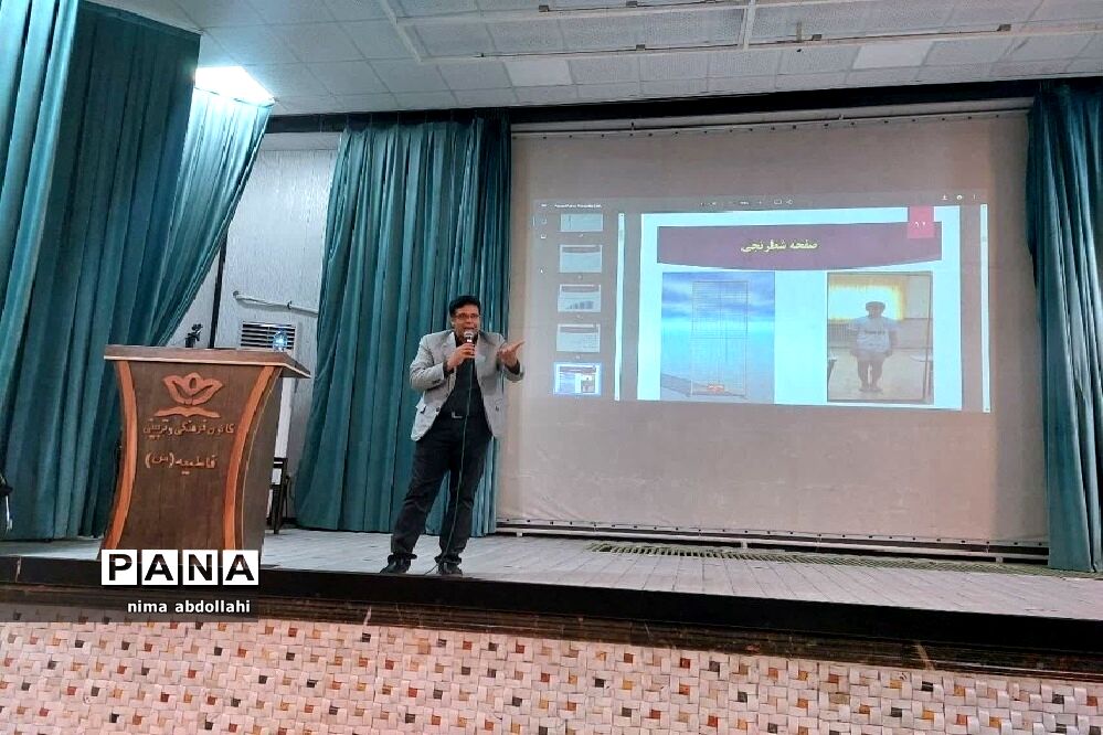 دوره توانمندسازی طرح راست‌قامتی در کهریزک