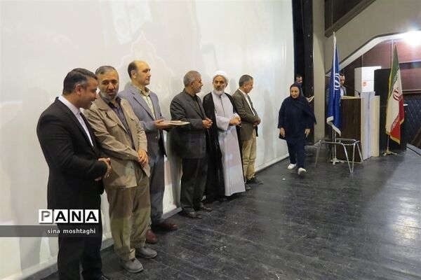 مراسم بزرگداشت حکیم ابوالقاسم فردوسی در خراسان شمالی