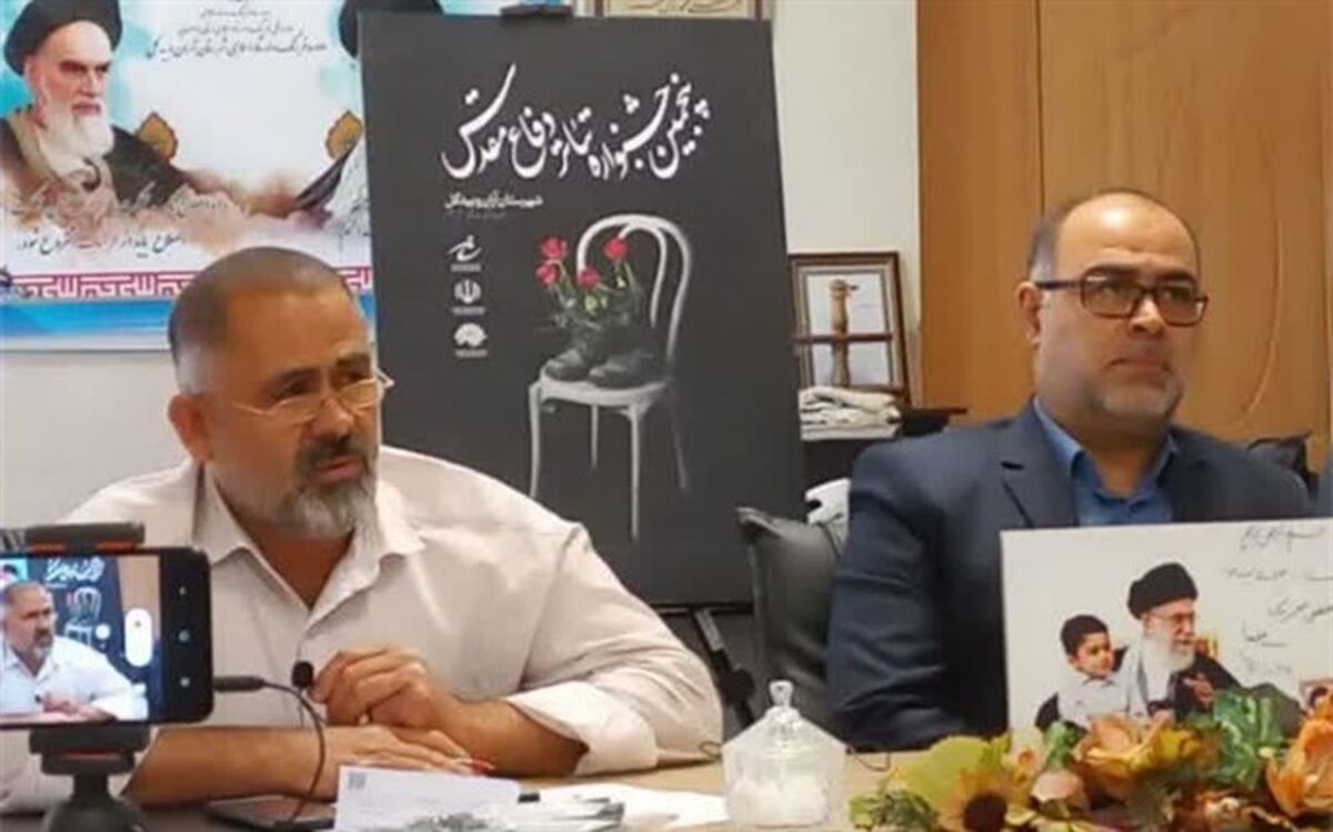 اعلام آثار راه‌یافته به «پنجمین جشنواره تئاتر دفاع مقدس» شهرستان آران و بیدگل