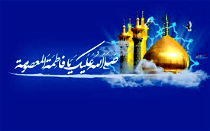 سروده یک دانش‌آموز شاعر از منطقه رودهن در وصف حضرت معصومه (س)/فیلم