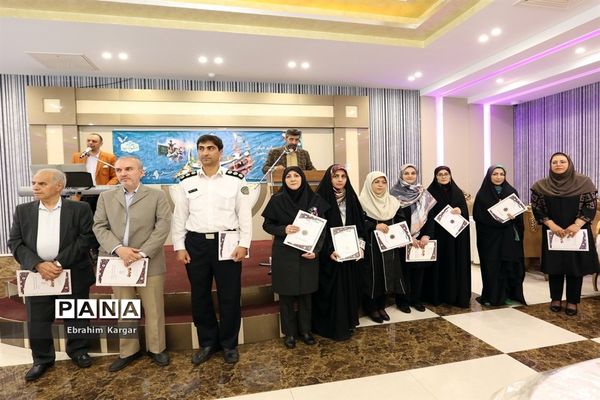 آیین تجلیل از معلمان نمونه استانی، منطقه‌ای و پژوهنده منطقه ۵