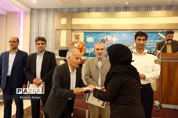 آیین تجلیل از معلمان نمونه استانی، منطقه‌ای و پژوهنده منطقه ۵