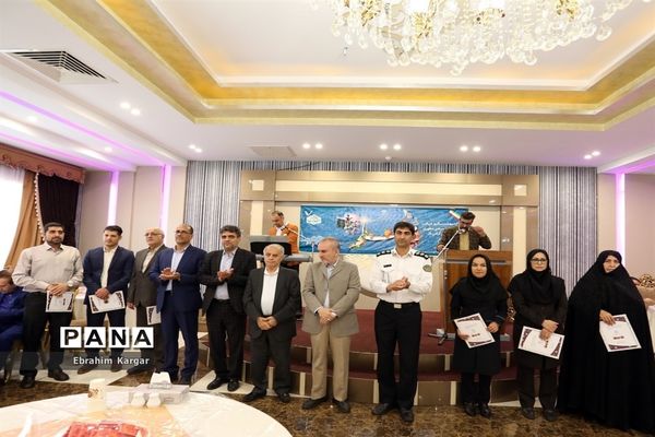 آیین تجلیل از معلمان نمونه استانی، منطقه‌ای و پژوهنده منطقه ۵