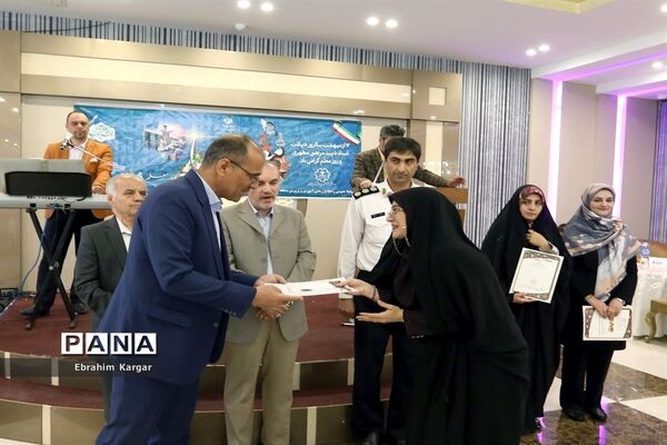 آیین تجلیل از معلمان نمونه استانی، منطقه‌ای و پژوهنده منطقه ۵