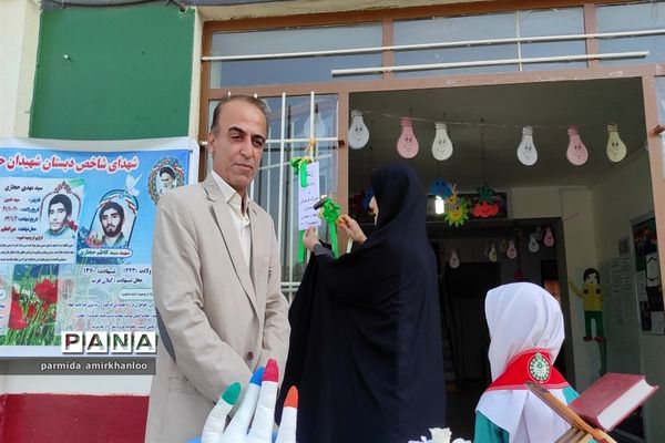 گرامیداشت هفته میراث فرهنگی در گلوگاه