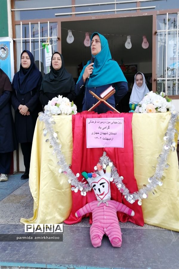 گرامیداشت هفته میراث فرهنگی در گلوگاه