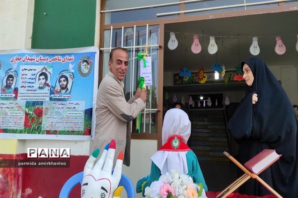 گرامیداشت هفته میراث فرهنگی در گلوگاه