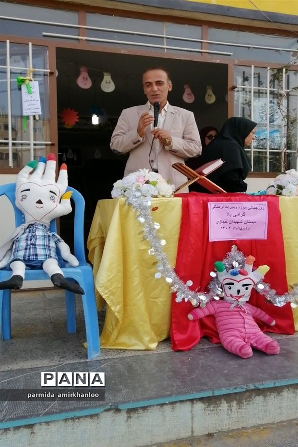 گرامیداشت هفته میراث فرهنگی در گلوگاه