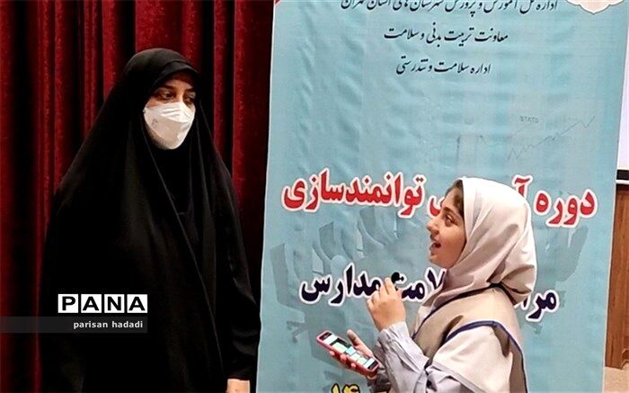 دوره توانمندسازی مراقبین سلامت برای بیش از 300 مراقب بهداشت /فیلم
