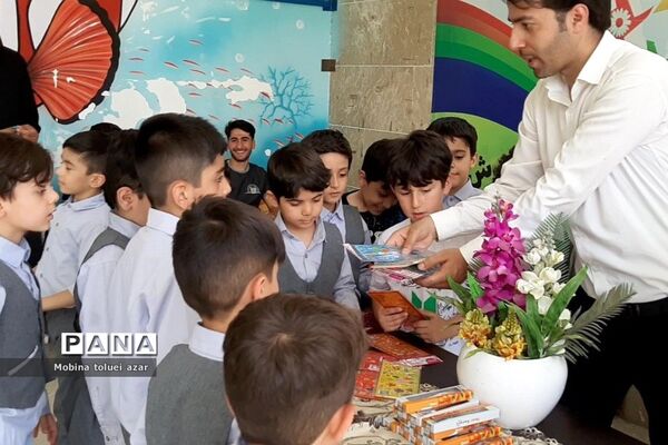 برگزاری مسابقه پدر و پسر در دبستان برهان علم ناحیه یک بهارستان