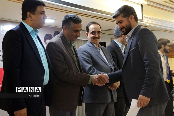 گرامیداشت سالروز تأسیس سازمان دانش‌آموزی در استان یزد