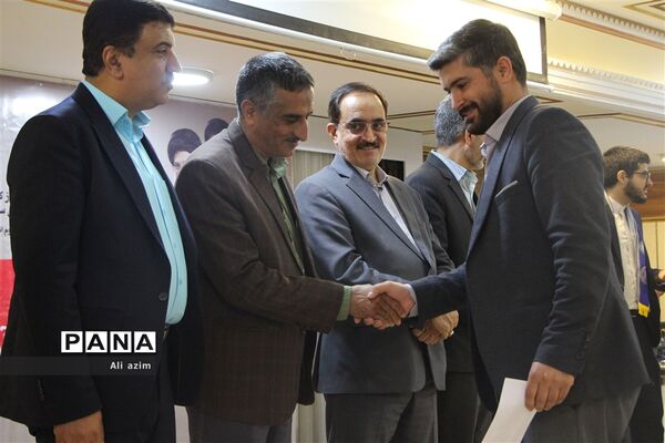 گرامیداشت سالروز تأسیس سازمان دانش‌آموزی در استان یزد
