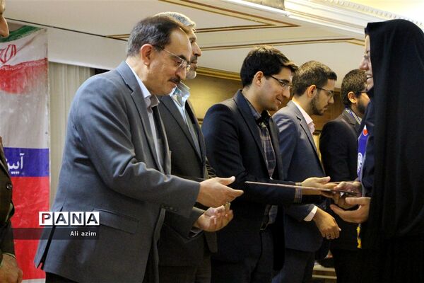 گرامیداشت سالروز تأسیس سازمان دانش‌آموزی در استان یزد