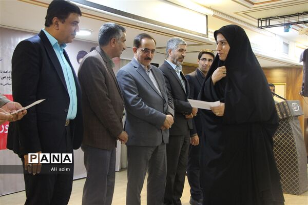 گرامیداشت سالروز تأسیس سازمان دانش‌آموزی در استان یزد