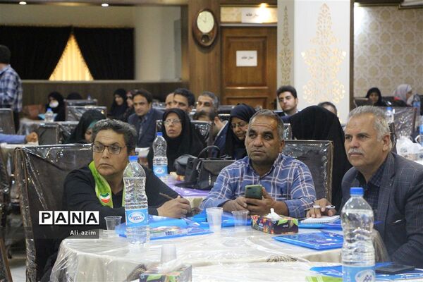 گرامیداشت سالروز تأسیس سازمان دانش‌آموزی در استان یزد