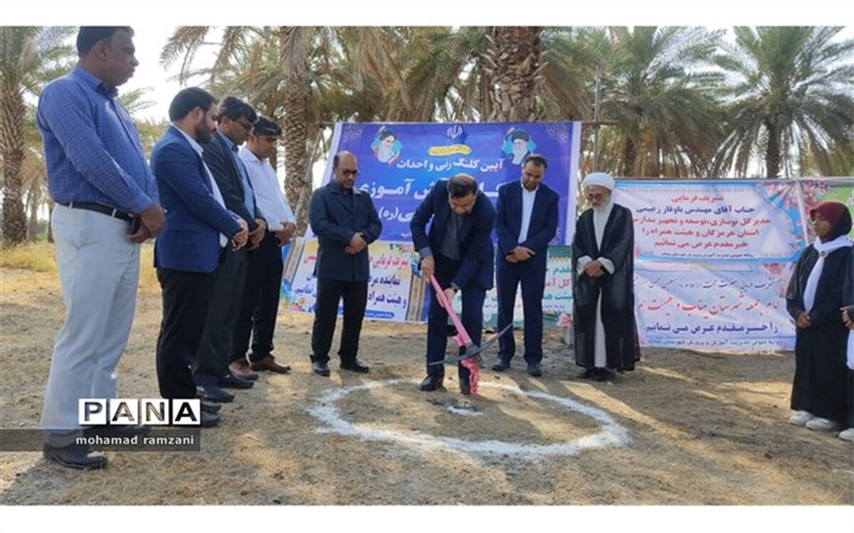 آیین کلنگ‌زنی اردوگاه دانش‌آموزی شهرستان میناب