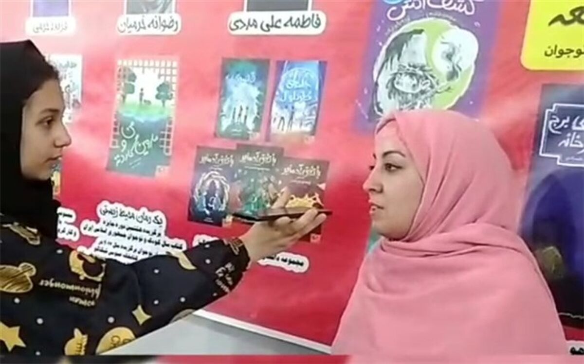 جذب کودکان و نوجوانان به کتاب و کتابخوانی، نیازمند شناخت همه جانبه دنیای کودکان و نوجوانان است/فیلم