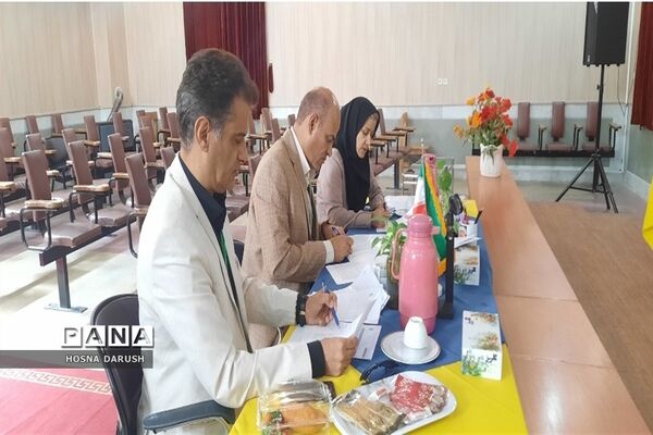 نهمین جشنواره کشوری نوجوان خوارزمی