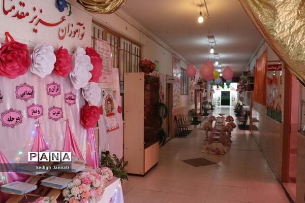 اجرای مسابقات قرآن در شهرستان آباده