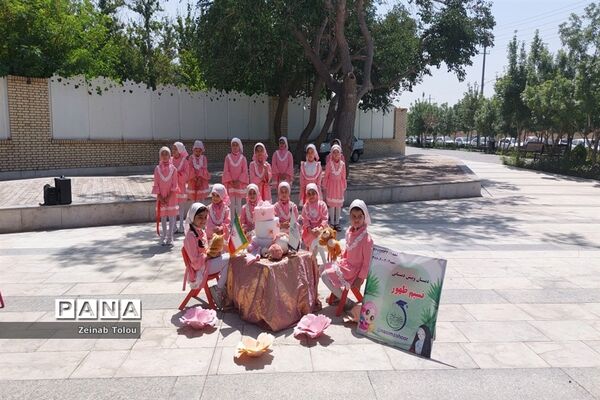 جشنواره مادر و دختری مدارس غیردولتی تمام نواحی مشهد‌الرضا