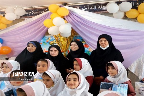 برگزاری جشن الفبا در دبستان بوستان شهرستان بن
