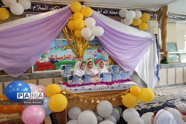 برگزاری جشن الفبا در دبستان بوستان شهرستان بن