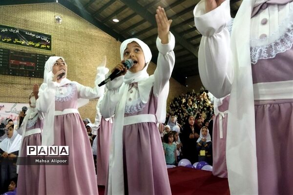 برگزاری جشن روز دختر در سالن ورزشی هفت تیر شهرستان قرچک