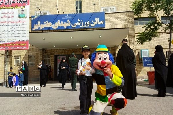 برگزاری جشن روز دختر در سالن ورزشی هفت تیر شهرستان قرچک