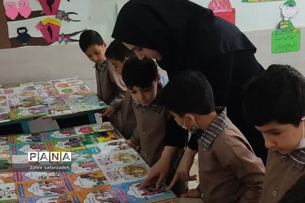برگزاری نمایشگاه کتاب یارمهربان در دبستان محمد‌باقر صدر  رودهن