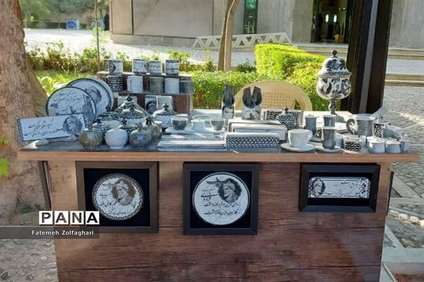 بازدید از آرامگاه حکیم ابوالقاسم فردوسی