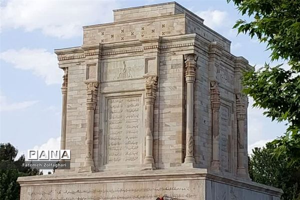 بازدید از آرامگاه حکیم ابوالقاسم فردوسی