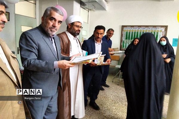 مراسم روز دختر در جعفرآباد قم