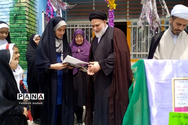 برگزاری جشن روز دختر در دبستان شهید‌موسی کلانتری‌ بهارستان 2