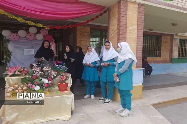 جشن روز دختر و ولادت حضرت معصومه ( س) در شهرستان فیروزکوه
