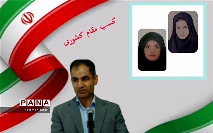 دستان پرتوان و عزم استوار باردگر فردایی بهتر آماده می‌سازد