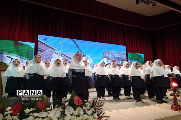 آیین گرامیداشت روز میلاد حضرت معصومه (س) و روز دختر در صفادشت