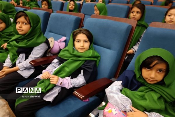 آیین گرامیداشت روز میلاد حضرت معصومه (س) و روز دختر در صفادشت